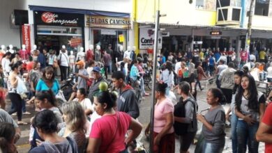 rua 44 em goiânia