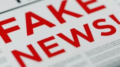 Fake news